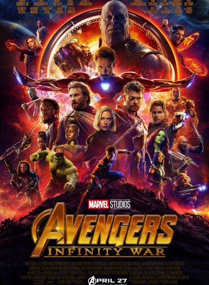 فیلم انتقام‌ جویان: جنگ ابدیت  Avengers: Infinity War 2018