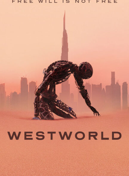 دانلود سریال وست ورلد  Westworld 2022  فصل 4