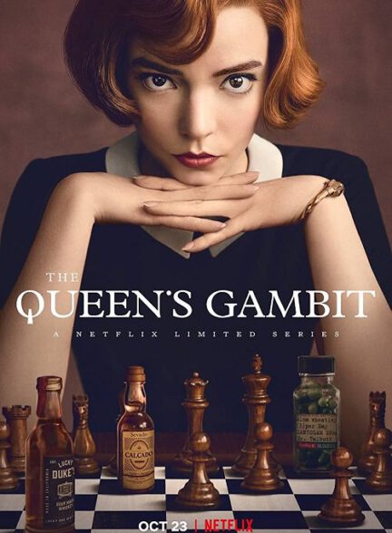 دانلود سریال ملکه شطرنج The Queens Gambit