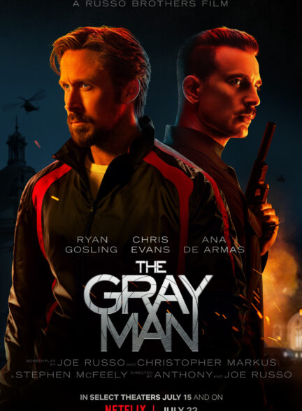 دانلود فیلم مرد خاکستری The Gray Man 2022