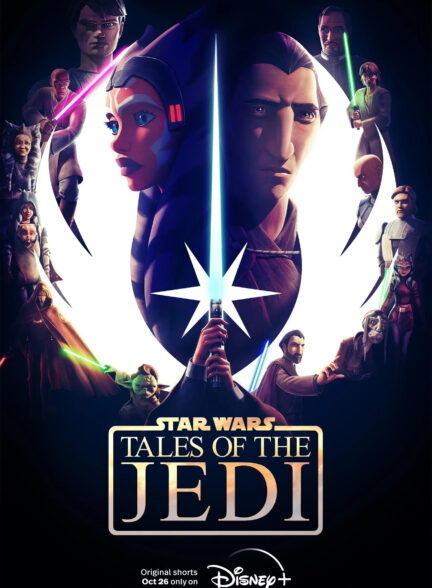 دانلود انیمیشن جنگ ستارگان افسانه های جدای Star War Tales of the Jedi