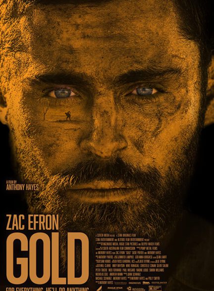 دانلود فیلم طلا   Gold 2022