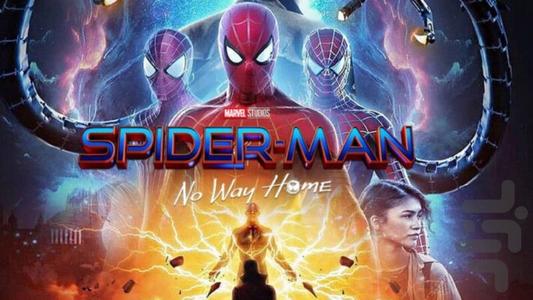 فیلم مرد عنکبوتی:راهی به خانه نیست SpiderMan: No Way Home