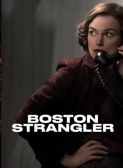 فیلم سینمایی آدمکش بوستون 2023 Boston Strangler