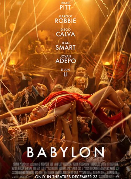 دانلود فیلم سینمایی بابیلون Babylon 2022