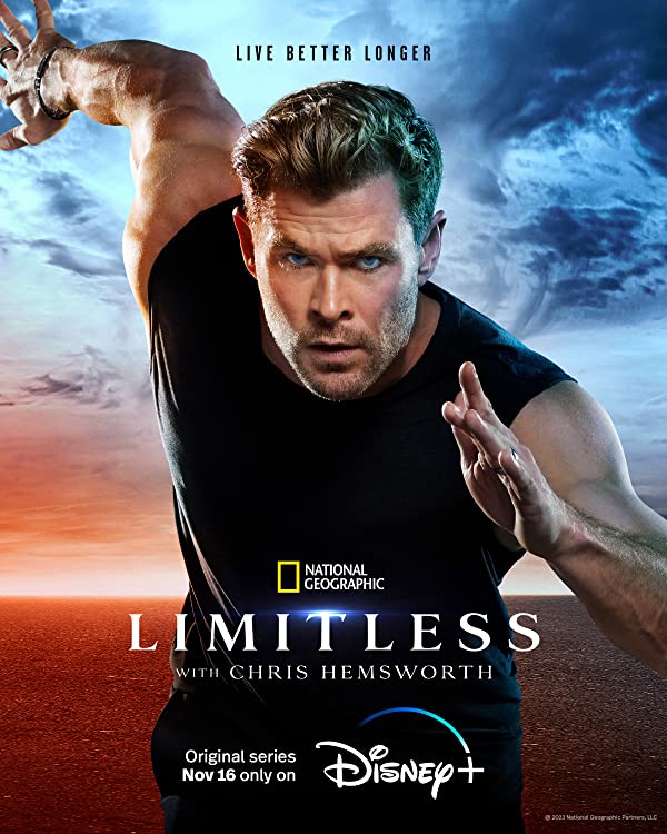 سریال نامحدود Limitless 2022