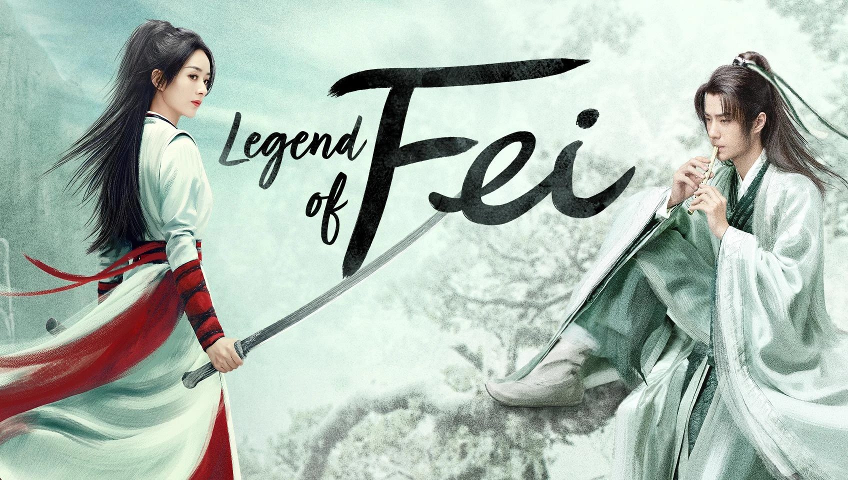 دانلود سریال چینی Legend of Fei 2020