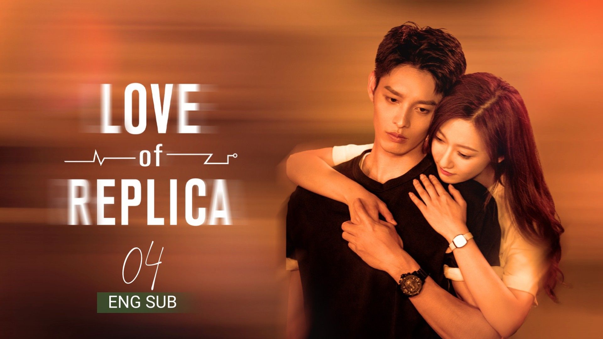 سریال چینی عشق المثنی Love of Replica 2023