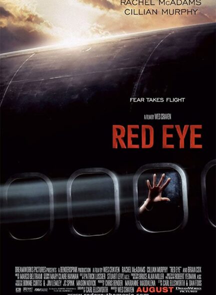 فیلم چشم قرمز Red Eye 2006