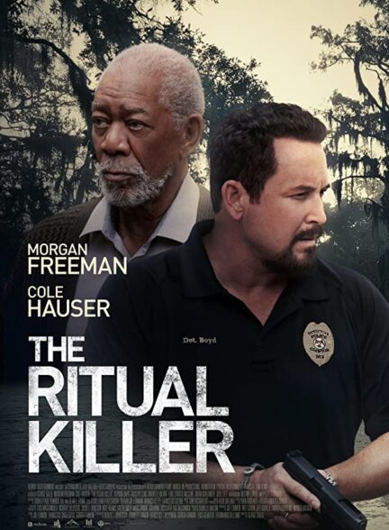 فیلم سینمایی قاتل آئینی The Ritual Killer