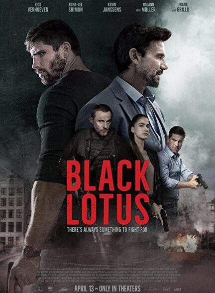 فیلم نیلوفر سیاه Black Lotus 2023