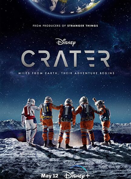 فیلم گودال Crater 2023