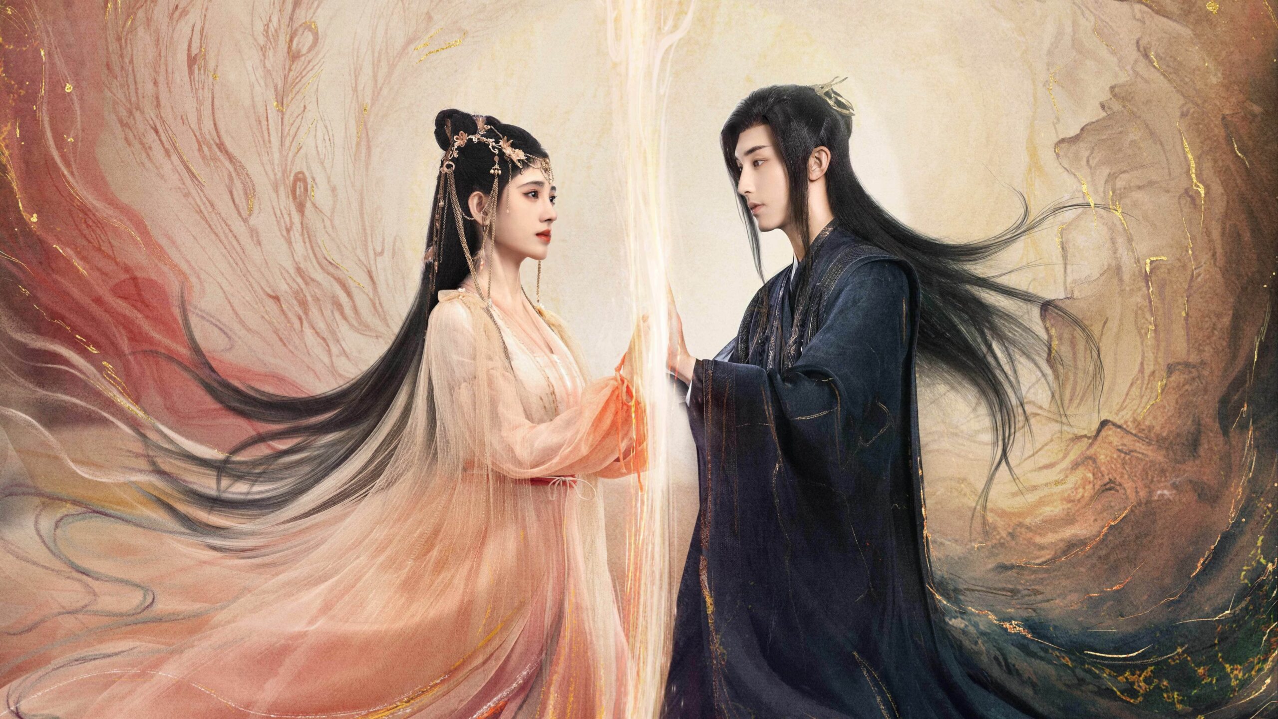 سریال چینی زیبایی انعطاف پذیر Beauty of Resilience 2023