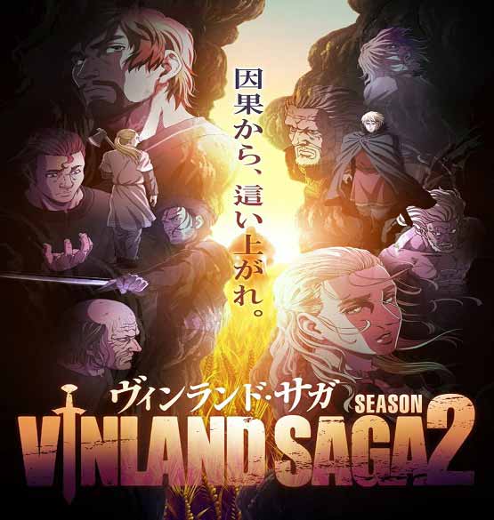 دانلود انیمه حماسه وینلند Vinland Saga فصل دوم