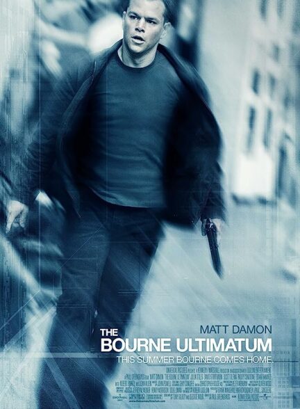 فیلم اولتیماتوم بورن The Bourne Ultimatum 2007