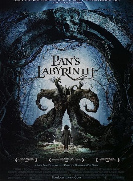 فیلم هزار توی پن Pan’s Labyrinth 2006