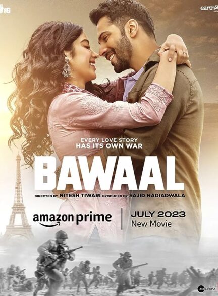 فیلم هندی هیاهو Bawaal 2023