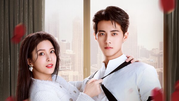 سریال چینی عشق برگشت Love Strikes Back 2023