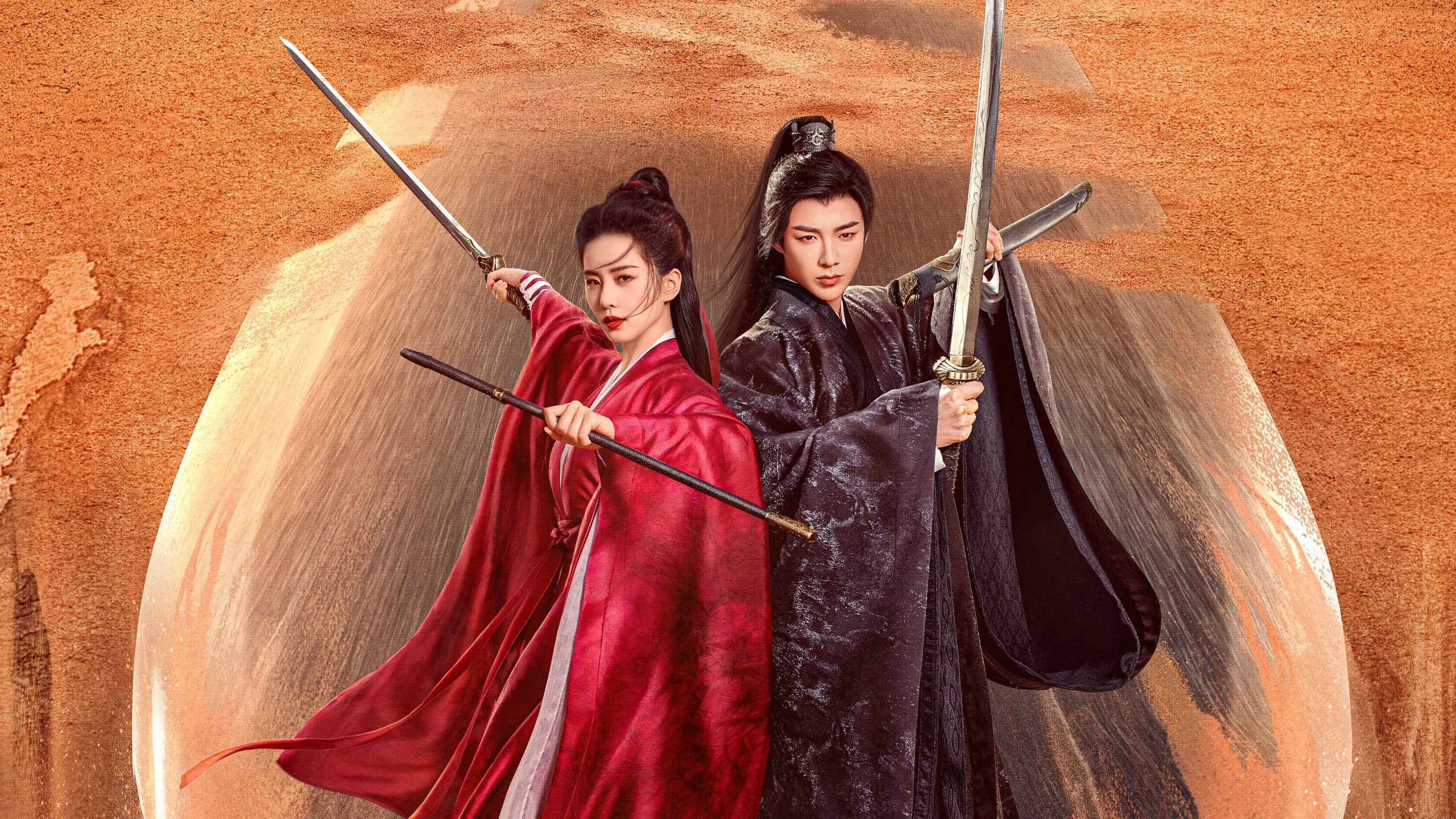 دانلود سریال چینی سفرم به سوی عشق A Journey to Love 2023