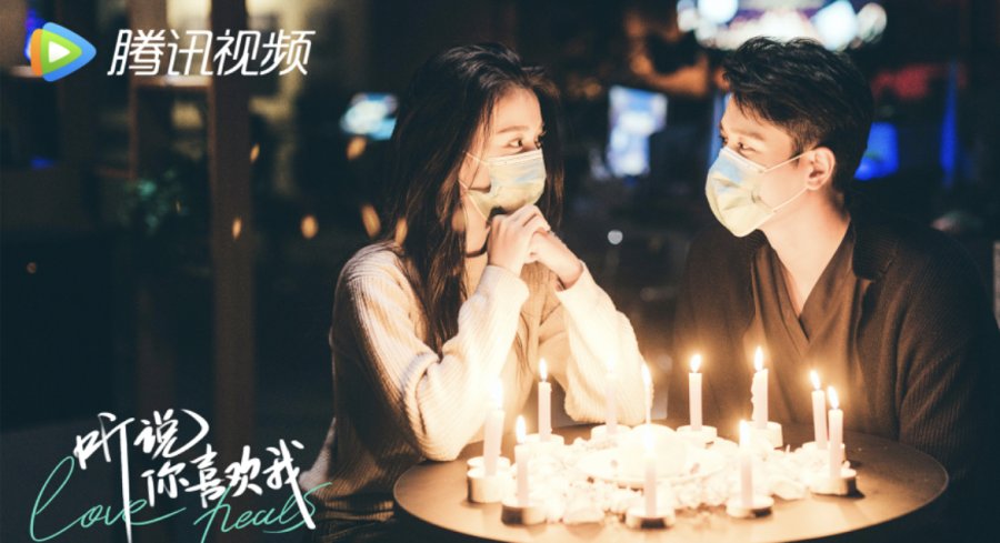 دانلود سریال چینی عشق شفا میدهد Love Heals 2023