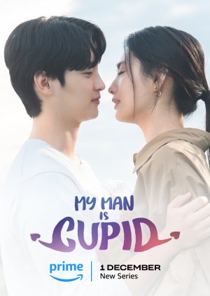 سریال کره ای مرد من الهه ی عشقه My Man Is Cupid 2023
