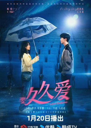 سریال چینی عشق پا برجا Love Endures 2024
