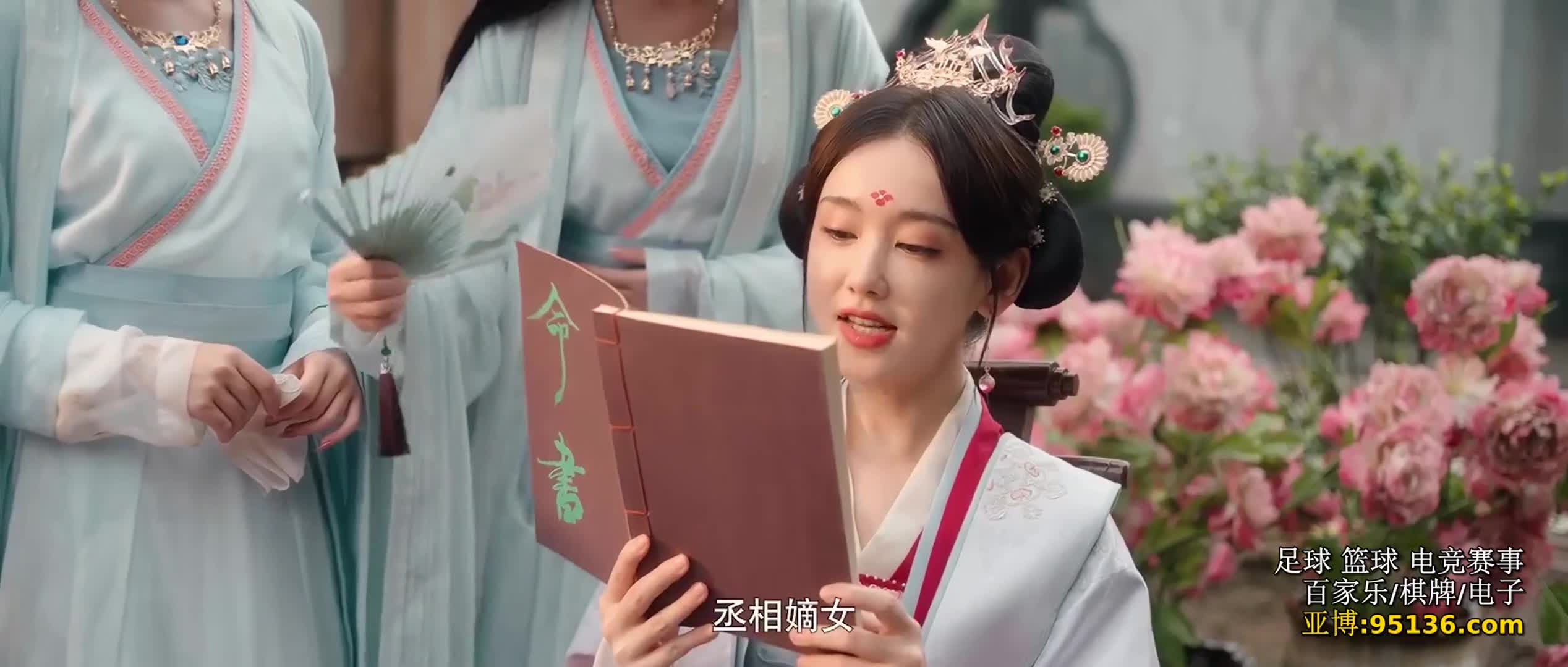 دانلود سریال چینی ژی بی 2024 Zhi Bi