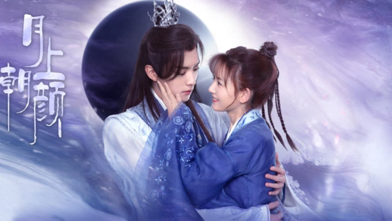 دانلود سریال چینی ماه عاشق 2024 Moon Love