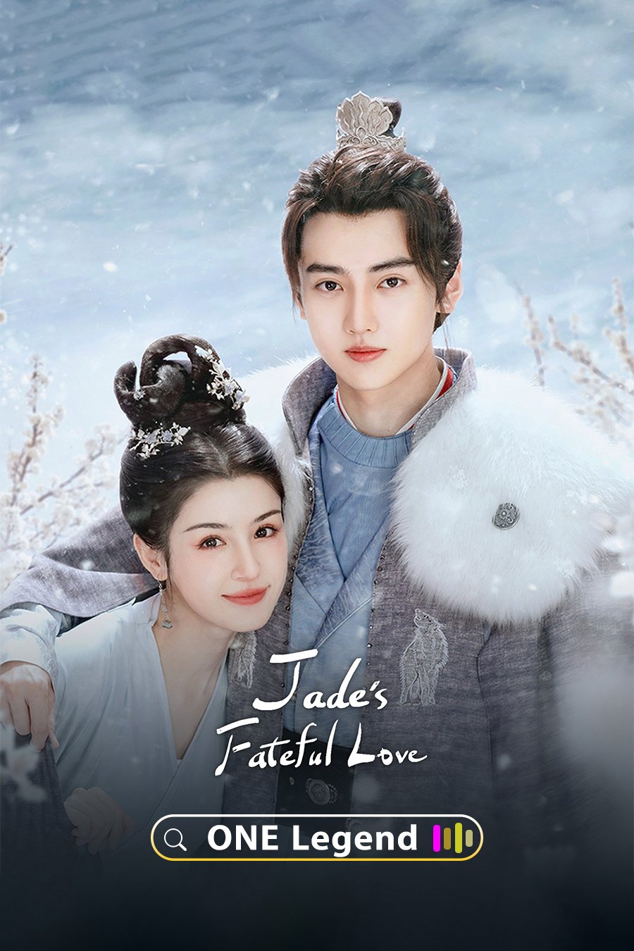 دانلود سریال چینی یشم سرنوشت ساز 2024 Jade’s Fateful Love